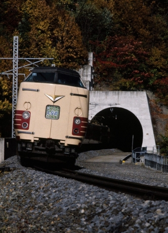 クハ381-2 鉄道フォト・写真