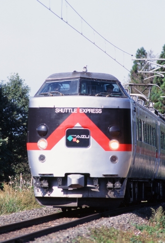 クハ481-345 鉄道フォト・写真