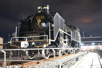 国鉄C11形蒸気機関車 C11 80 鉄道フォト・写真 by spockerさん 津山駅：2021年10月13日18時ごろ