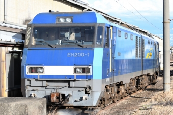 EH200-1 鉄道フォト・写真