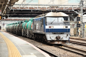 JR貨物 EF210形 EF210-134 鉄道フォト・写真 by spockerさん 八王子駅：2022年10月22日08時ごろ