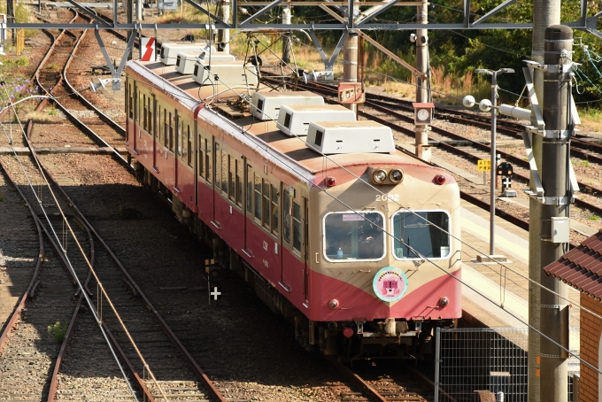 銚子電気鉄道2000形電車 2002 鉄道フォト・写真 by spockerさん 銚子駅 (銚子電鉄)：2022年10月30日12時ごろ