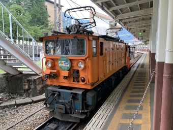 EDR20 鉄道フォト・写真
