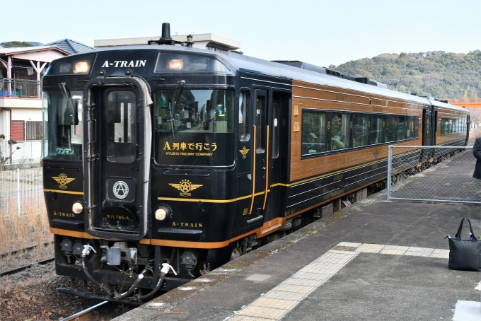 定番人気SALEマイクロエース製キハ185系改造　JR九州　A列車で行こう ディーゼルカー