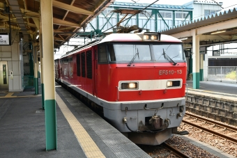 JR貨物 EF510形 EF510-13 鉄道フォト・写真 by spockerさん 東三条駅：2020年08月21日14時ごろ