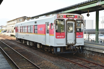 MR-619 鉄道フォト・写真