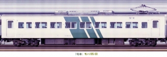 モハ185-30 鉄道フォト・写真