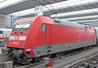 ドイツ鉄道 DB BR101形 電機機関車 BR101 030-5 鉄道フォト・写真 by ちゃぽんさん ：2007年11月16日12時ごろ