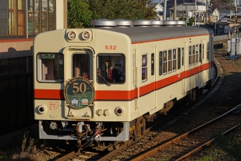 竜ヶ崎線 鉄道フォト・写真