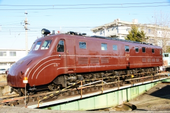 JR東日本 国鉄EF55形電気機関車 EF55-1 鉄道フォト・写真 by ちゃぽんさん 高崎駅 (JR)：2009年12月22日14時ごろ