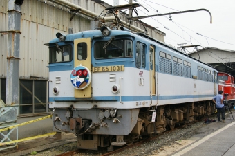 JR貨物 国鉄EF65形電気機関車 EF65-1031 鉄道フォト・写真 by ちゃぽんさん 矢賀駅：2008年10月26日10時ごろ