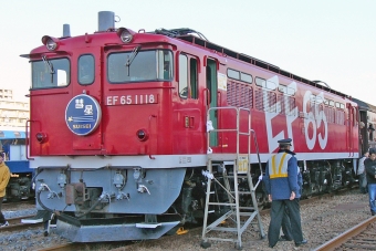 JR東日本 国鉄EF65形電気機関車 EF65-1118 鉄道フォト・写真 by ちゃぽんさん 尾久駅：2005年12月03日14時ごろ