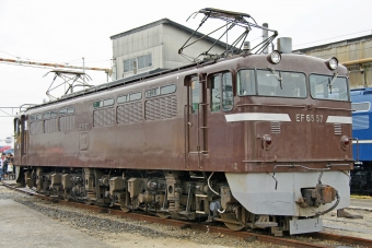 JR貨物 国鉄EF65形電気機関車 EF65 57 鉄道フォト・写真 by ちゃぽんさん 矢賀駅：2008年10月26日10時ごろ