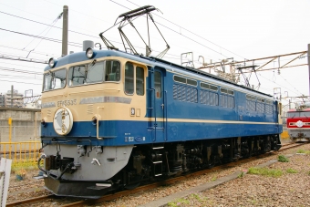 JR貨物 国鉄EF65形電気機関車 EF65-535 鉄道フォト・写真 by ちゃぽんさん 大宮駅 (埼玉県|JR)：2010年05月22日12時ごろ