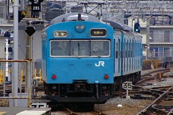 JR 103系電車 クハ103形(Tc) クハ103-165 鉄道フォト・写真 by ちゃぽんさん 天王寺駅 (JR)：2011年03月06日13時ごろ