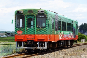 モオカ14-6 鉄道フォト・写真