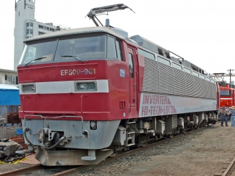 JR貨物 EF500形 EF500-901 鉄道フォト・写真 by ちゃぽんさん 矢賀駅：2006年09月24日12時ごろ