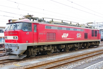 JR貨物 EF510形 EF510-13 鉄道フォト・写真 by ちゃぽんさん 東新潟駅：2010年02月28日14時ごろ