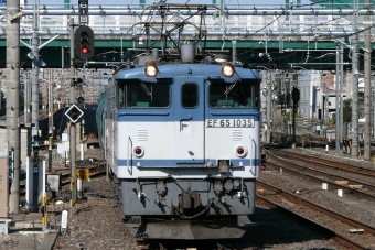 JR貨物 国鉄EF65形電気機関車 EF65-1035 鉄道フォト・写真 by ちゃぽんさん 大宮駅 (埼玉県|JR)：2008年01月25日12時ごろ