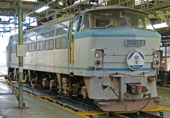 JR貨物 国鉄EF66形電気機関車 EF66-2 鉄道フォト・写真 by ちゃぽんさん 矢賀駅：2008年10月26日11時ごろ