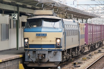 JR貨物 国鉄EF66形電気機関車 EF66-35 鉄道フォト・写真 by ちゃぽんさん 広島駅：2008年10月26日14時ごろ