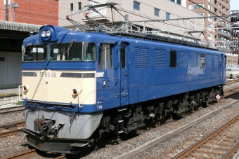 JR東日本 国鉄EF60形電気機関車 EF60-19 鉄道フォト・写真 by ちゃぽんさん 高崎駅 (JR)：2008年03月29日09時ごろ
