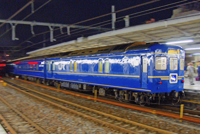 国鉄24系客車 鉄道フォト | レイルラボ(RailLab)