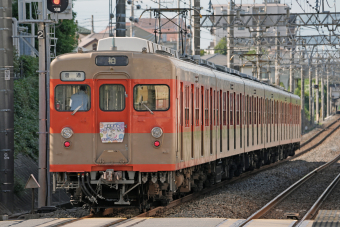 東武鉄道 8411 (東武8000系) 車両ガイド | レイルラボ(RailLab)