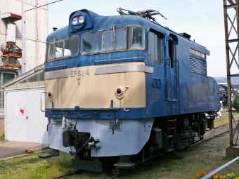国鉄EF61形電気機関車 EF61-4 鉄道フォト・写真 by ちゃぽんさん 矢賀駅：2006年09月24日10時ごろ