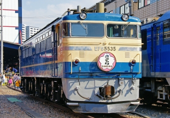 JR貨物 EF65-535 鉄道フォト・写真 by ちゃぽんさん 隅田川駅：2010年11月06日12時ごろ