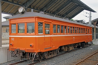 一畑電車デハニ50形 鉄道フォト・写真