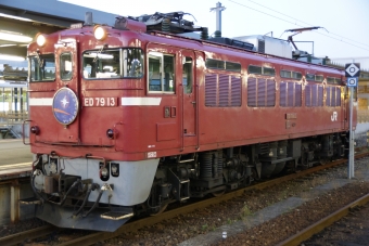 JR北海道ED79型電気機関車 カシオペア(特急) ED79-13 鉄道フォト・写真 by ちゃぽんさん 函館駅：2013年10月14日05時ごろ