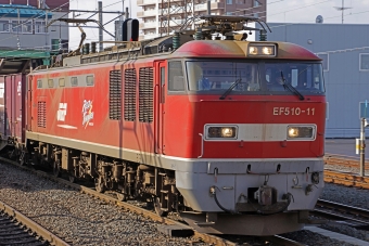 JR貨物 EF510形 EF510-11 鉄道フォト・写真 by ちゃぽんさん 東青森駅：2020年12月12日11時ごろ