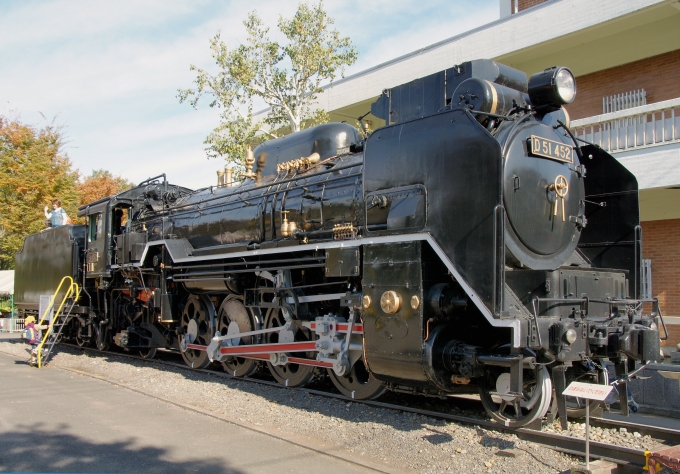 鉄道フォト・写真：国鉄D51形蒸気機関車 D51-452 青梅駅 鉄道フォト・写真 by ちゃぽんさん - 撮影日 2008/11/02 13:41