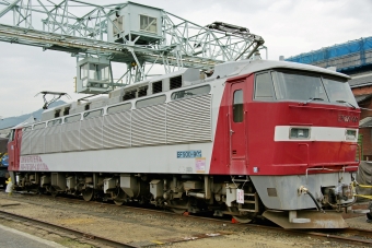 JR貨物 EF500形 EF500-901 鉄道フォト・写真 by ちゃぽんさん 矢賀駅：2008年10月26日10時ごろ