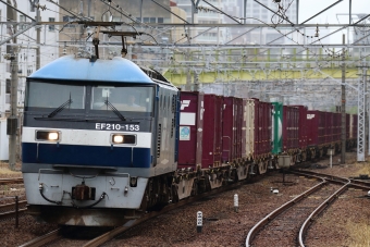 JR貨物 EF210形 EF210-153 鉄道フォト・写真 by REDさん 熱田駅：2019年06月28日00時ごろ