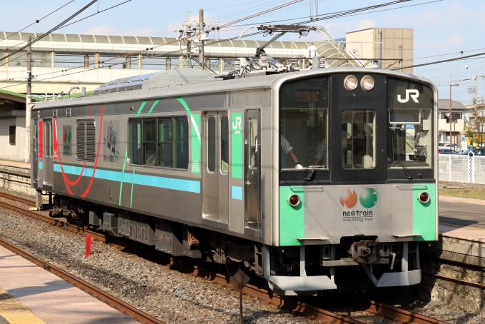 JR東日本 E995系 クモヤE995-1 鉄道フォト・写真 by REDさん 小金井駅：2016年08月26日14時ごろ