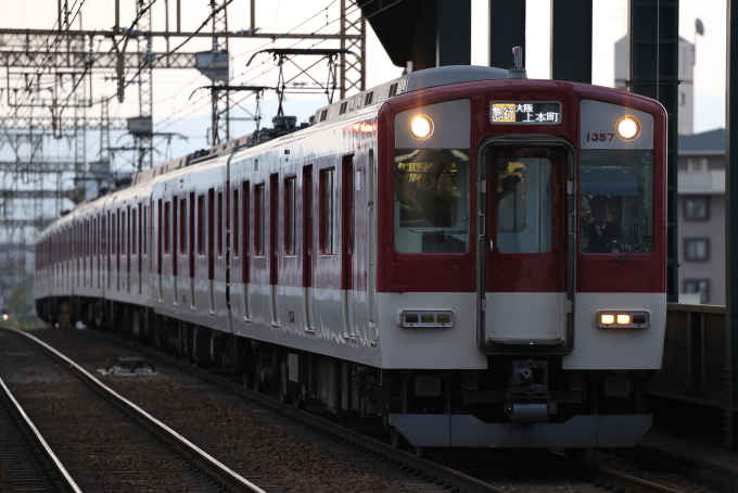 近畿日本鉄道 1357 (近鉄1253系) 車両ガイド | レイルラボ(RailLab)