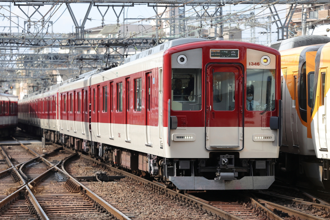 近鉄1233系電車 鉄道フォト | レイルラボ(RailLab)