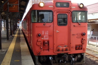 JR西日本 キハ40-2093 鉄道フォト・写真 by Sugikiyoさん 津山駅：2018年08月30日12時ごろ
