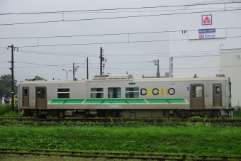 H100-35 鉄道フォト・写真