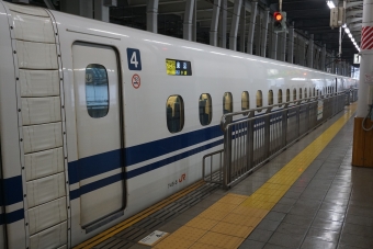 JR東海 745形(M) のぞみ(新幹線) 745-5 鉄道フォト・写真 by トレインさん 博多駅 (JR)：2022年01月23日11時ごろ