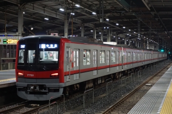 東武70000系 鉄道フォト・写真