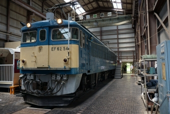 国鉄EF62形電気機関車 EF62 54 鉄道フォト・写真 by トレインさん 横川駅 (群馬県)：2022年06月25日11時ごろ