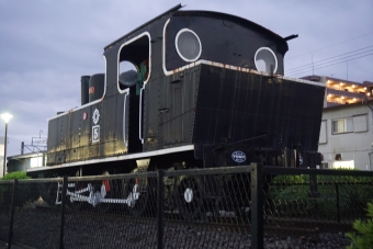 国鉄1225形蒸気機関車 5 鉄道フォト・写真 by トレインさん おもちゃのまち駅：2022年09月17日17時ごろ