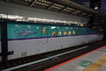 JR北海道 H523形(T1c) はやぶさ(新幹線) H523-1 鉄道フォト・写真 by トレインさん 東京駅 (JR)：2022年10月30日17時ごろ