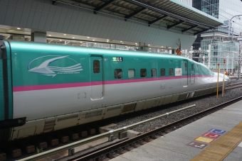 JR東日本 E523形(T1c) やまびこ(新幹線) E523-17 鉄道フォト・写真 by トレインさん 東京駅 (JR)：2019年09月16日13時ごろ