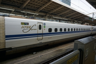 JR東海 736形(M) のぞみ(新幹線) 736-32 鉄道フォト・写真 by トレインさん 東京駅 (JR)：2023年06月09日15時ごろ