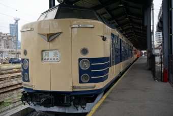 クハネ581-8 鉄道フォト・写真