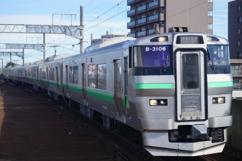 B-3106+B-3206 鉄道フォト・写真